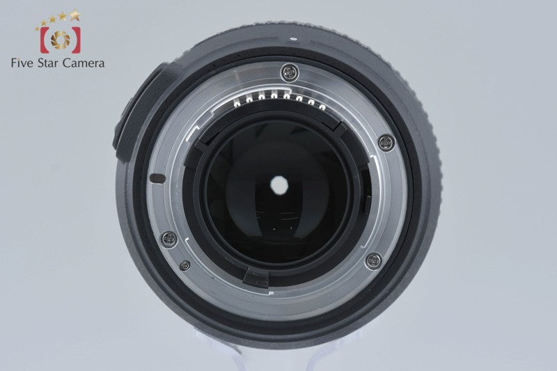 Nikon AF-S NIKKOR 50mm f/1.4 G