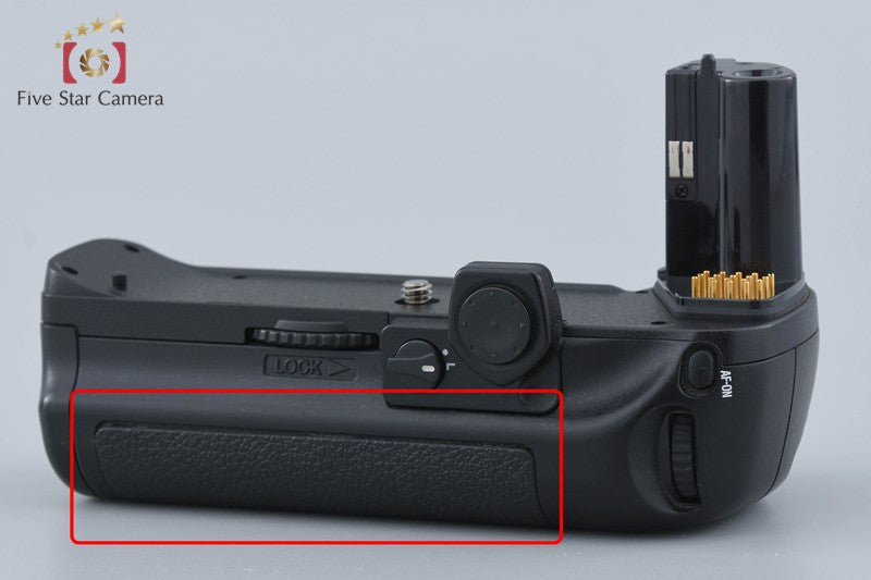 Nikon MB-40 Multi Power Battery Pack w/ Box