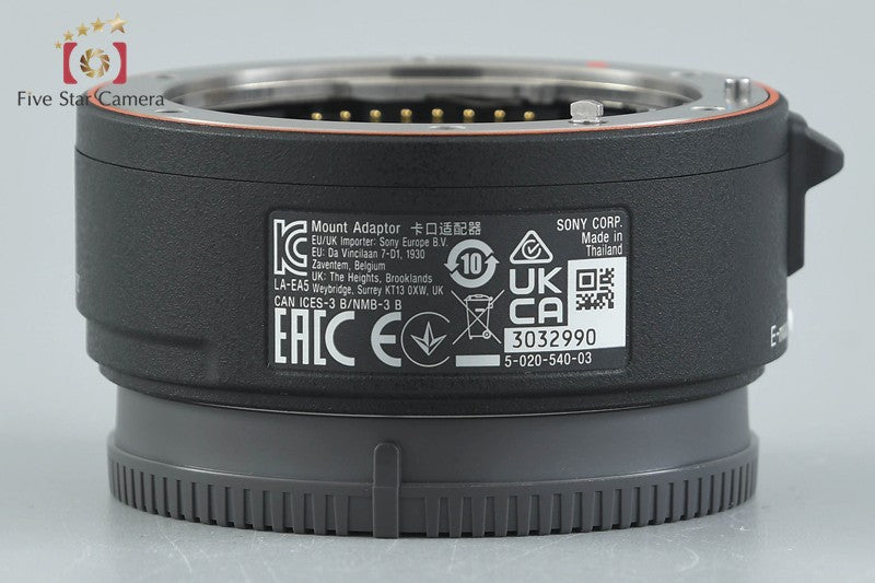 Sony Alpha LA-EA5 Mount Adapter A-mount Lenses to E-mount w/ Box