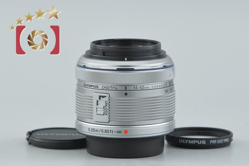 Olympus M.ZUIKO DIGITAL 14-42mm f/3.5-5.6 II R Silver