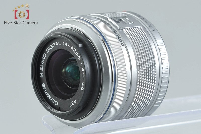 Olympus M.ZUIKO DIGITAL 14-42mm f/3.5-5.6 II R Silver