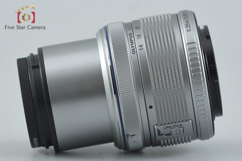 Olympus M.ZUIKO DIGITAL 14-42mm f/3.5-5.6 II R Silver