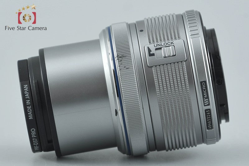 Olympus M.ZUIKO DIGITAL 14-42mm f/3.5-5.6 II R Silver