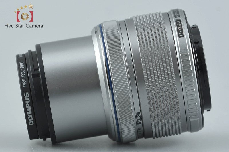 Olympus M.ZUIKO DIGITAL 14-42mm f/3.5-5.6 II R Silver