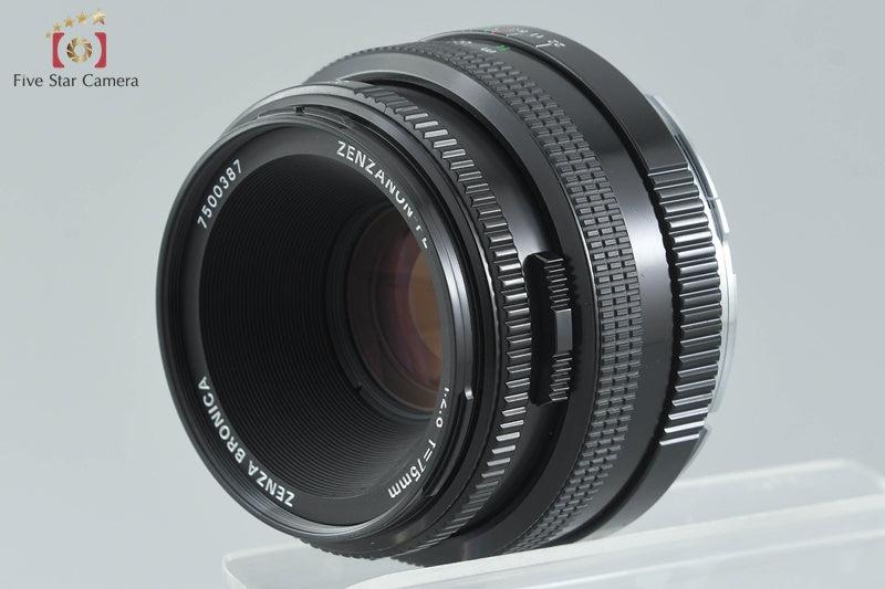 Zenza Bronica ETR Si + ZENZANON-PE 75mm f/2.8