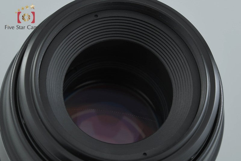 Canon EF 100mm f/2.8 MACRO