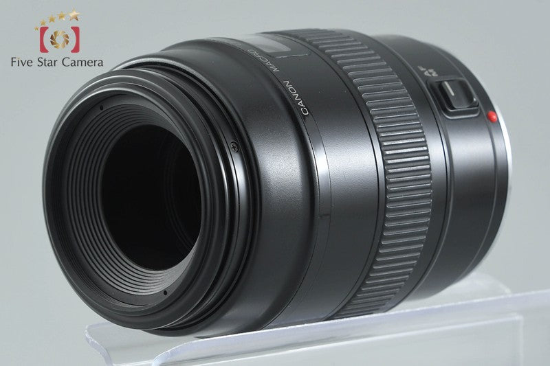 Canon EF 100mm f/2.8 MACRO