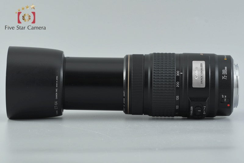 Canon EF 75-300mm f/4-5.6 IS USM