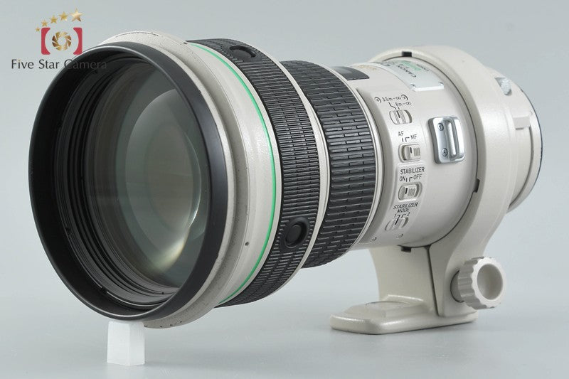 Canon EF 400mm f/4 DO IS USM