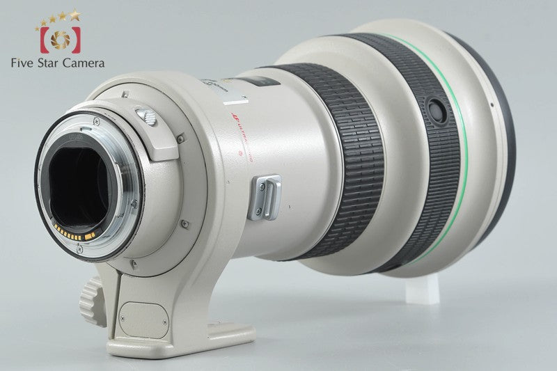Canon EF 400mm f/4 DO IS USM