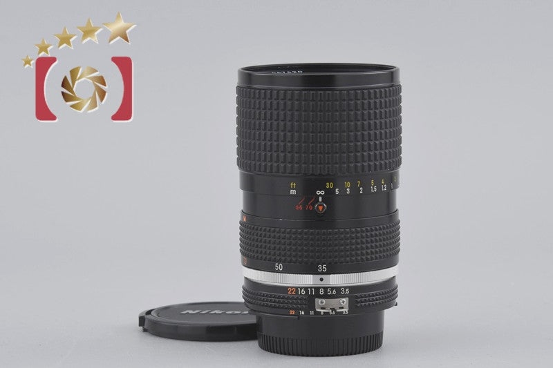 Nikon Ai-S Zoom NIKKOR 35-70mm f/3.5