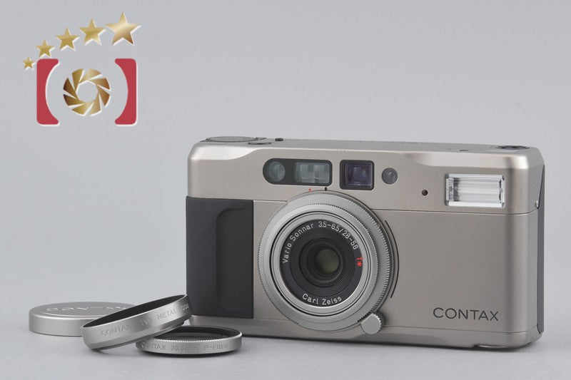 CONTAX TVS 35mm Point & Shoot Film Camera