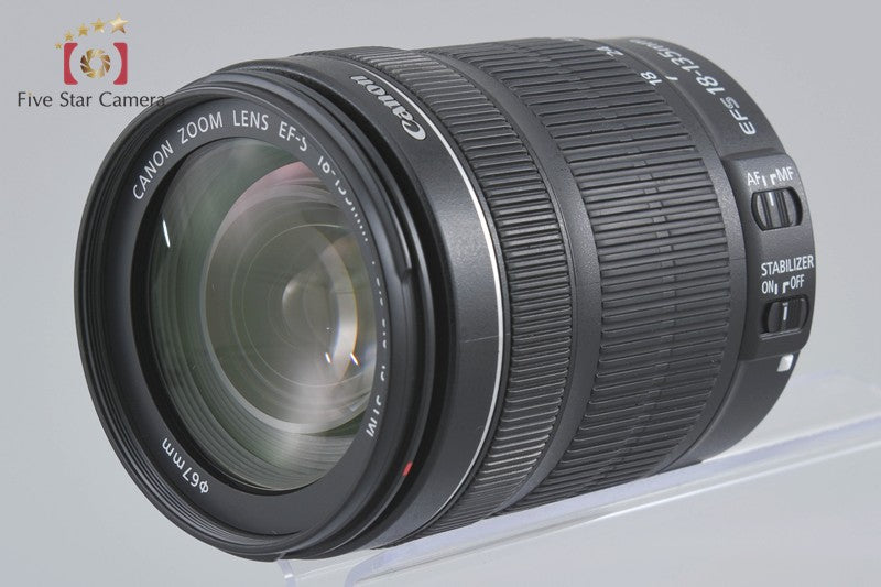 Canon EF-S 18-135mm f/3.5-5.6 IS STM