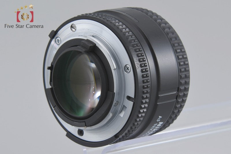 Nikon AF NIKKOR 50mm f/1.4 D