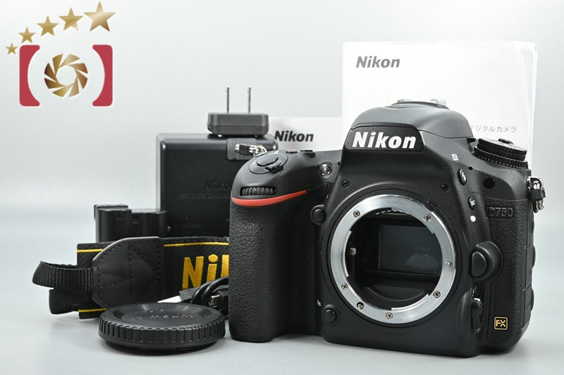 Nikon D750 24.3 MP Full Frame Digital SLR Camera Body [Excellent]