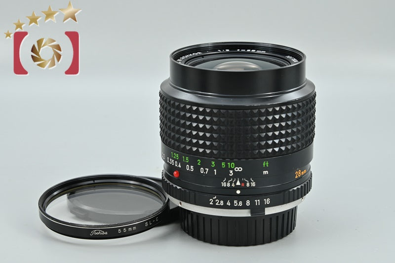 Minolta MC W.ROKKOR 28mm f/2 [Very Good]