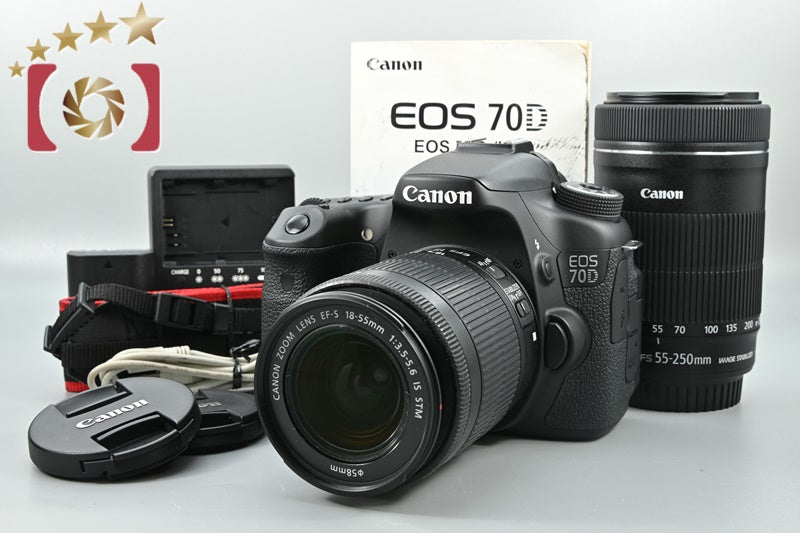 Canon EOS 70D 20.2 MP DSLR EF-S 18-55 55-250 IS STM Lens [Excellent]