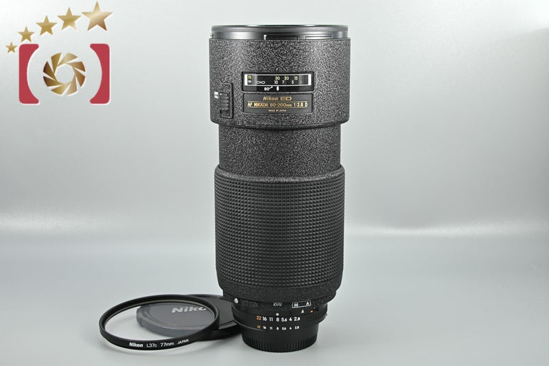 Nikon AF NIKKOR 80-200mm f/2.8 D [Excellent]