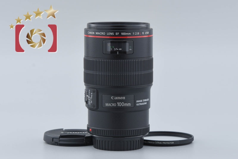 Canon EF 100mm f/2.8 MACRO L IS USM