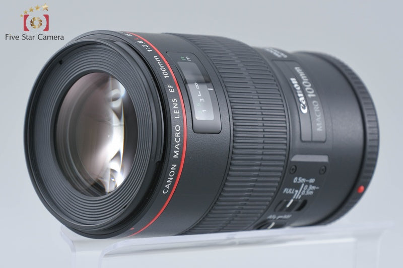 Canon EF 100mm f/2.8 MACRO L IS USM