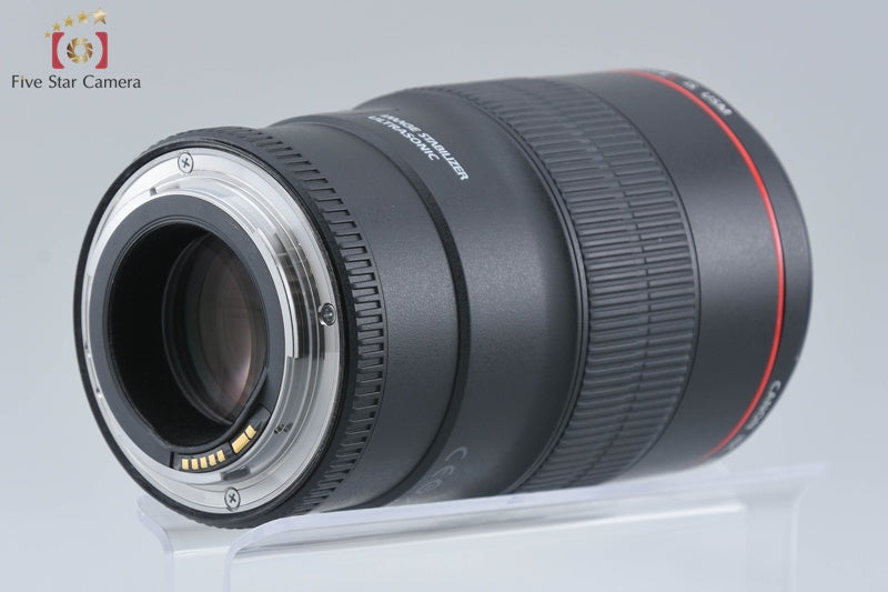 Canon EF 100mm f/2.8 MACRO L IS USM