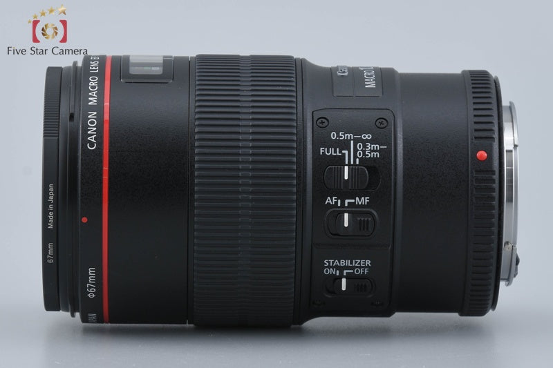 Canon EF 100mm f/2.8 MACRO L IS USM