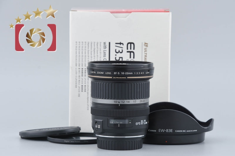 Canon EF-S 10-22mm f/3.5-4.5 USM w/ Box