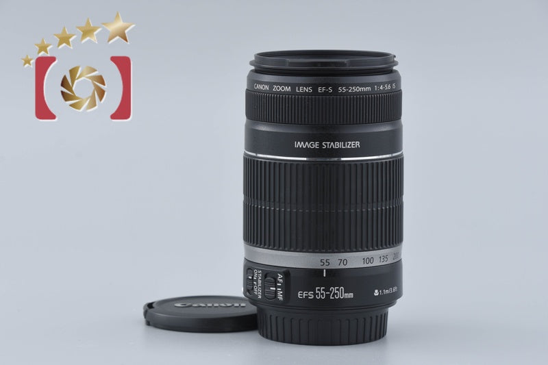 Canon EF-S 55-250mm f/4-5.6 IS
