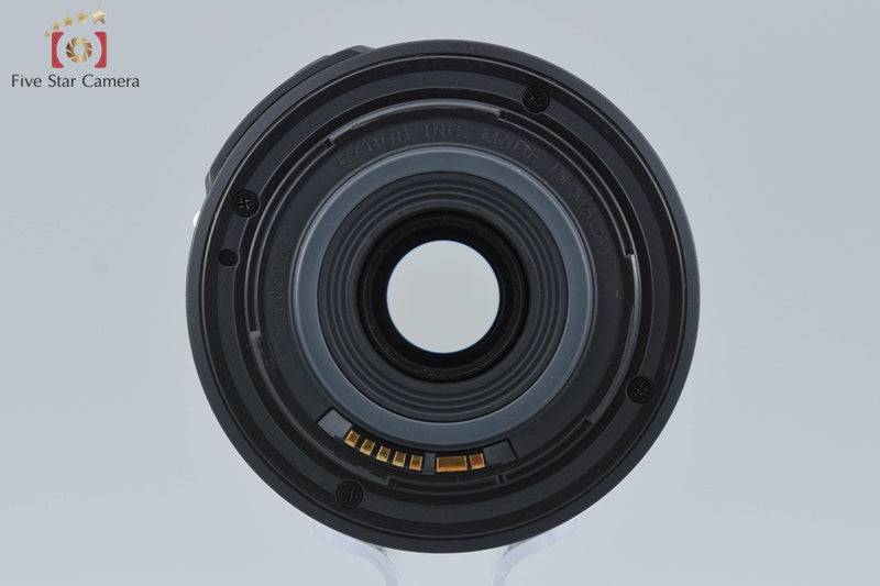 Canon EF-S 55-250mm f/4-5.6 IS