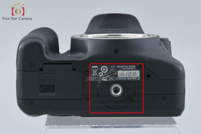 Count 3,359 Canon EOS Kiss X4 / Rebel T2i / 550D 18.0 MP DSLR Camera Body