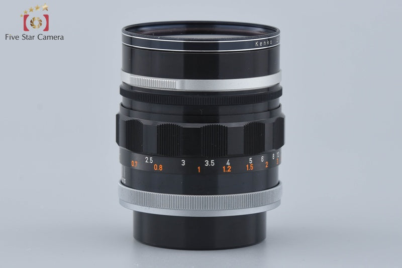 Canon FL 58mm f/1.2 FD Mount Lens