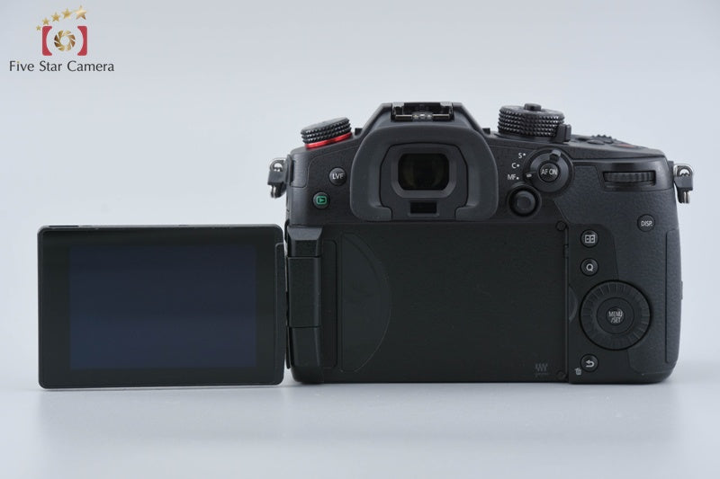 Panasonic LUMIX DC-GH5 II 20.3 MP Digital Mirrorless Camera