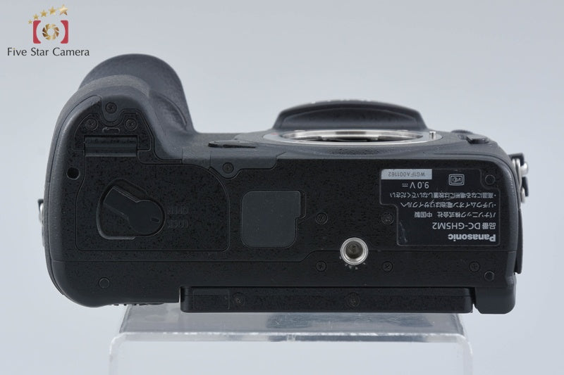 Panasonic LUMIX DC-GH5 II 20.3 MP Digital Mirrorless Camera