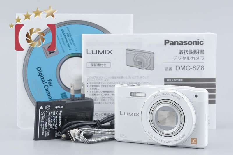 Panasonic LUMIX DMC-SZ8 White 16.0 MP Digital Camera [Japanese Language Only]