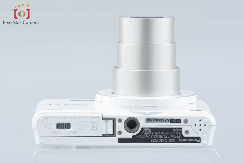 Panasonic LUMIX DMC-SZ8 White 16.0 MP Digital Camera [Japanese Language Only]