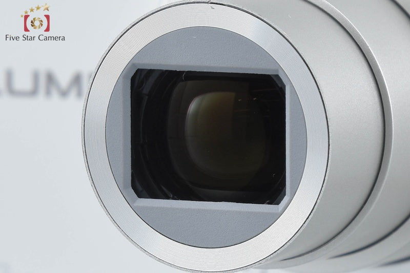 Panasonic LUMIX DMC-SZ8 White 16.0 MP Digital Camera [Japanese Language Only]