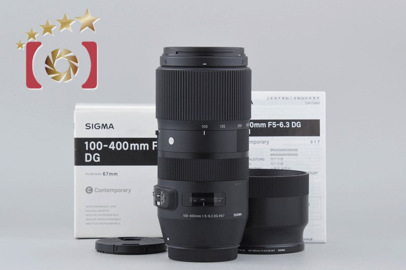 Sigma 100-400mm f/5-6.3 DG OS HSM Contemporary for Canon w/ Box