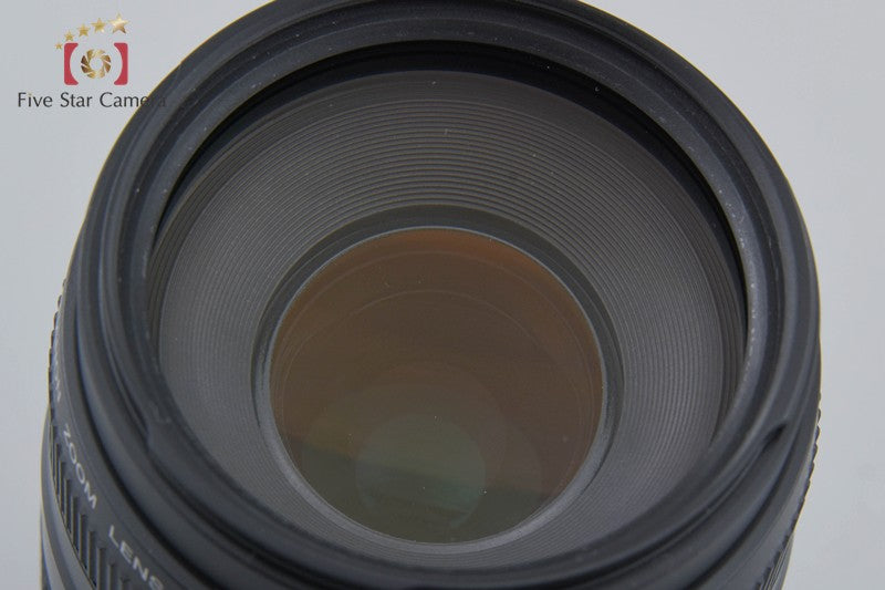 Canon EF 75-300mm f/4-5.6 III USM