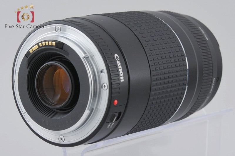 Canon EF 75-300mm f/4-5.6 III USM