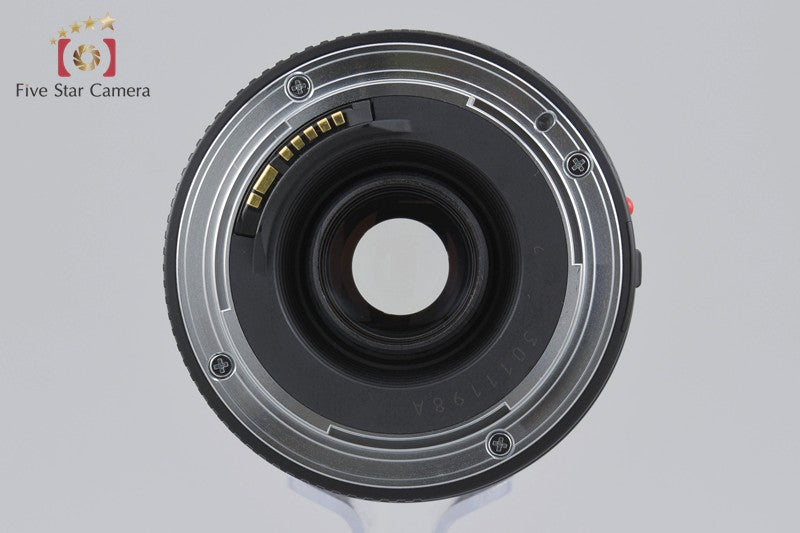 Canon EF 75-300mm f/4-5.6 III USM