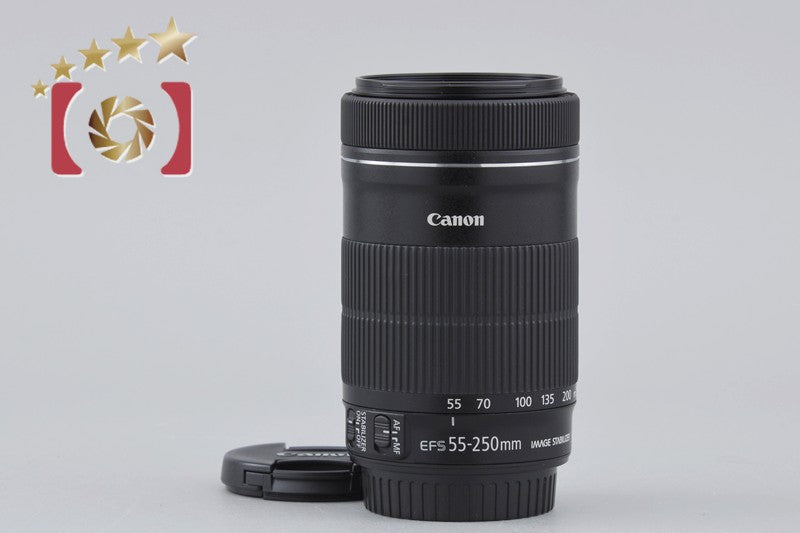 Canon EF-S 55-250mm f/4-5.6 IS STM