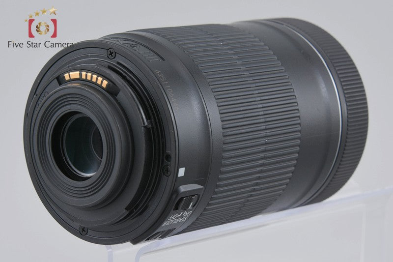 Canon EF-S 55-250mm f/4-5.6 IS STM