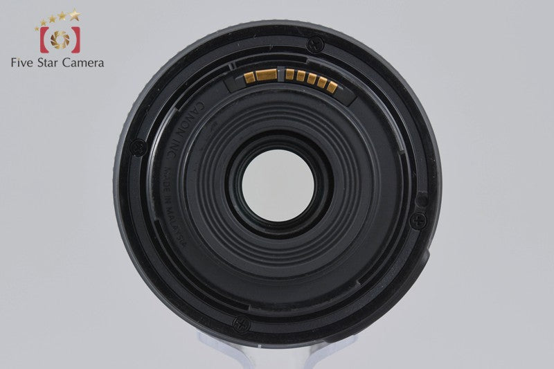 Canon EF-S 55-250mm f/4-5.6 IS STM