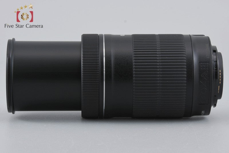 Canon EF-S 55-250mm f/4-5.6 IS STM