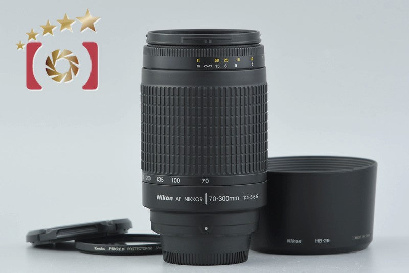 Nikon AF NIKKOR 70-300mm f/4-5.6 G Black