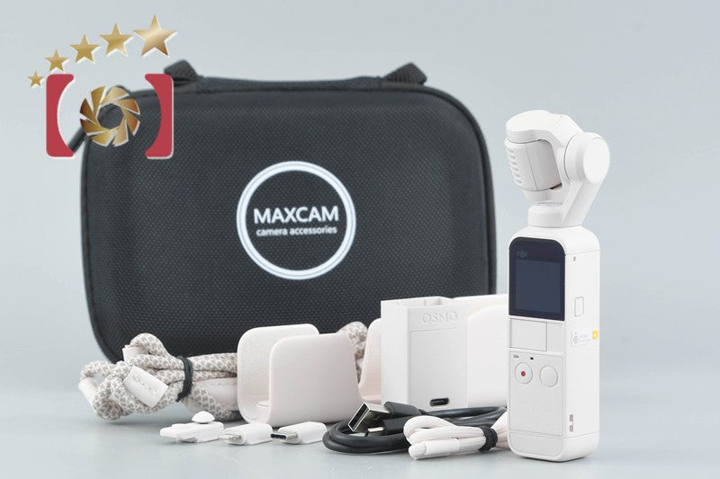 DJI Osmo Pocket 2 Sunset White Handheld Gimbal Stabilizer Camera