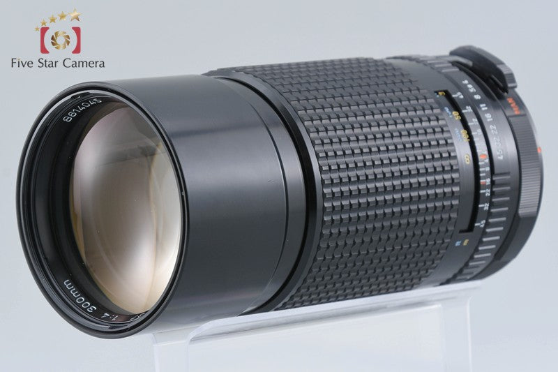 PENTAX SMC 67 300mm f/4 for 6x7 / 67II