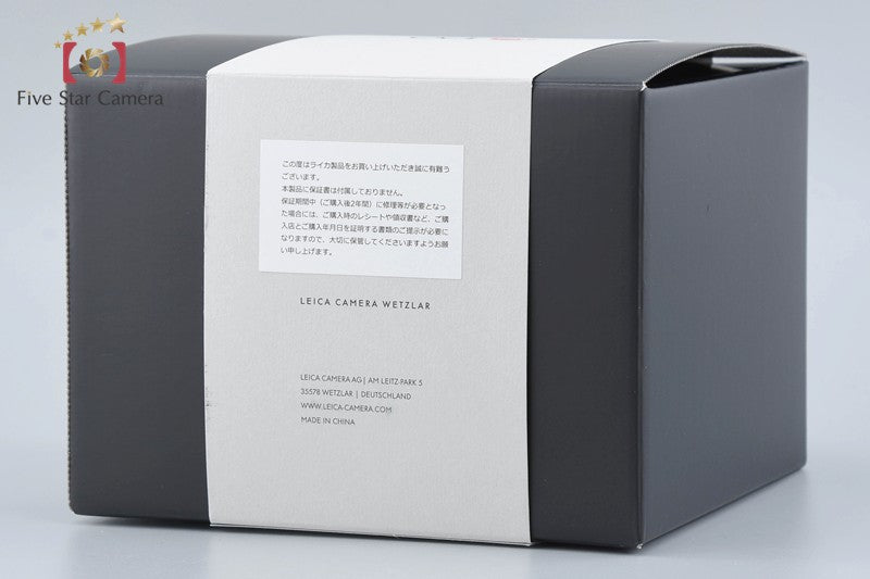 Leica D-LUX 8 100th Anniversary Model 17.0 MP Digital Camera w/ Box