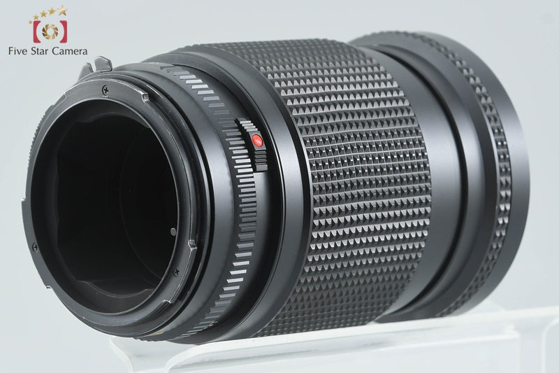 Mamiya SEKOR SF C 145mm f/4 for 645