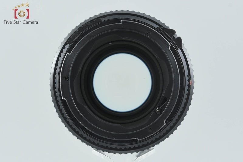 Mamiya SEKOR SF C 145mm f/4 for 645